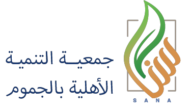 10 Tips for Making a Good Health Even Better